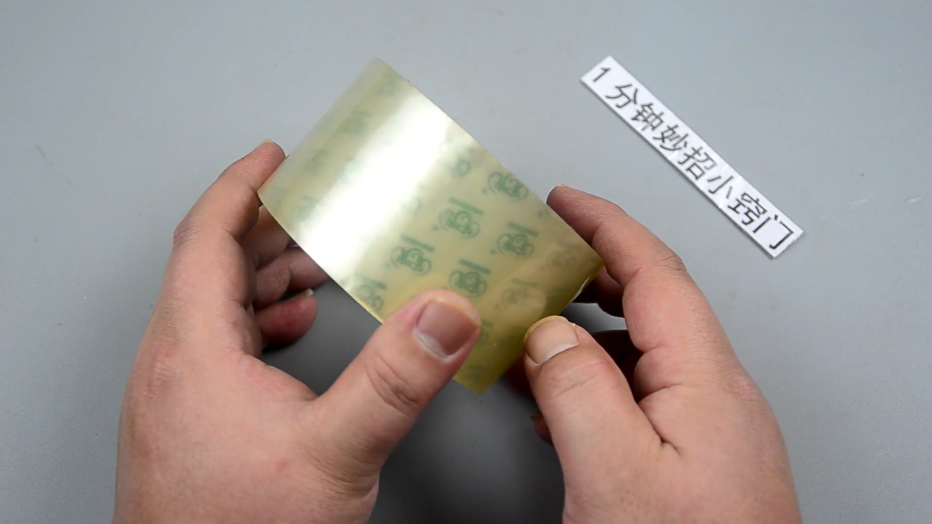 图片无替代文字