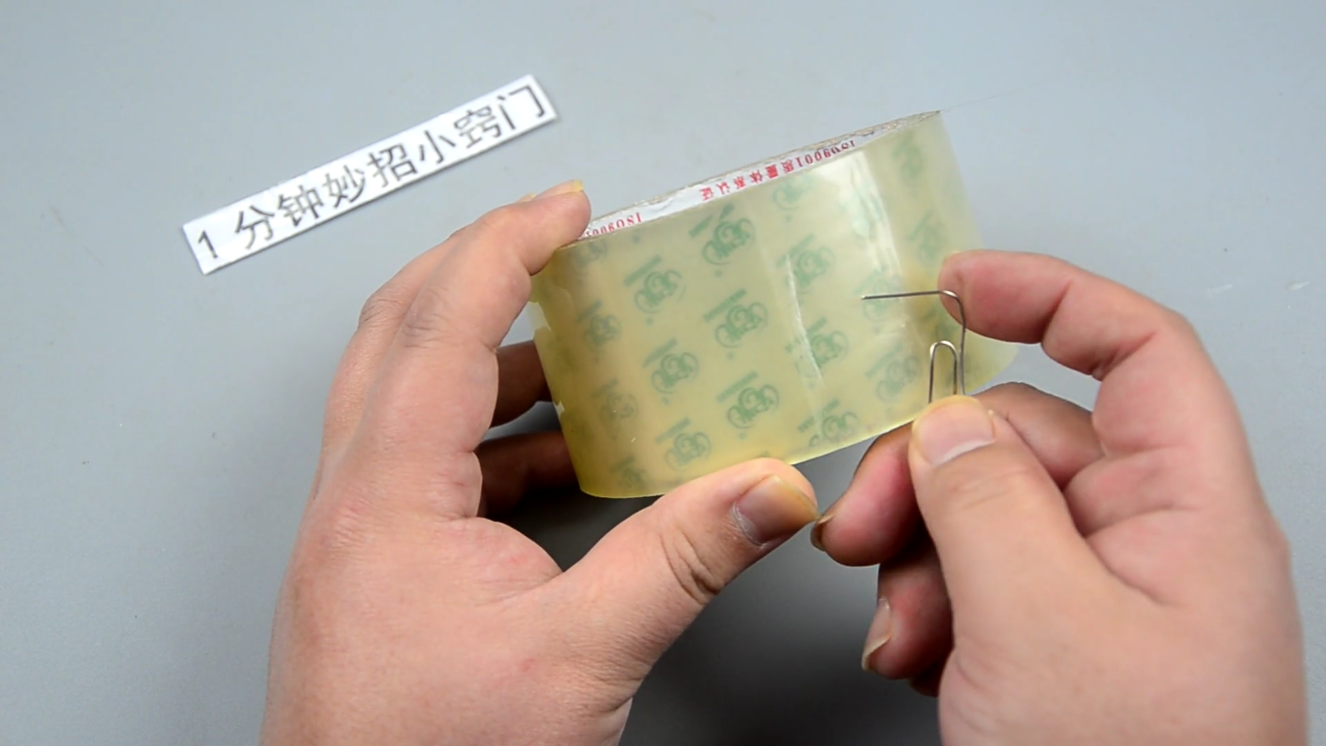 图片无替代文字