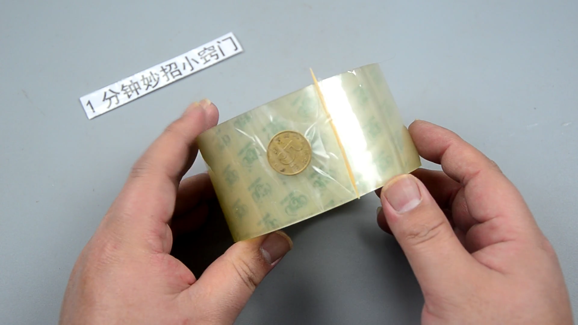 图片无替代文字