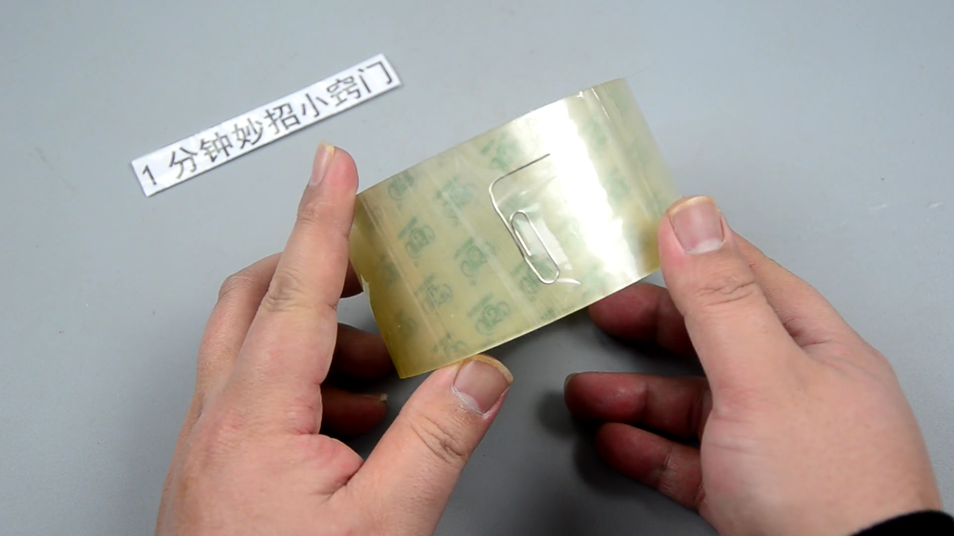 图片无替代文字