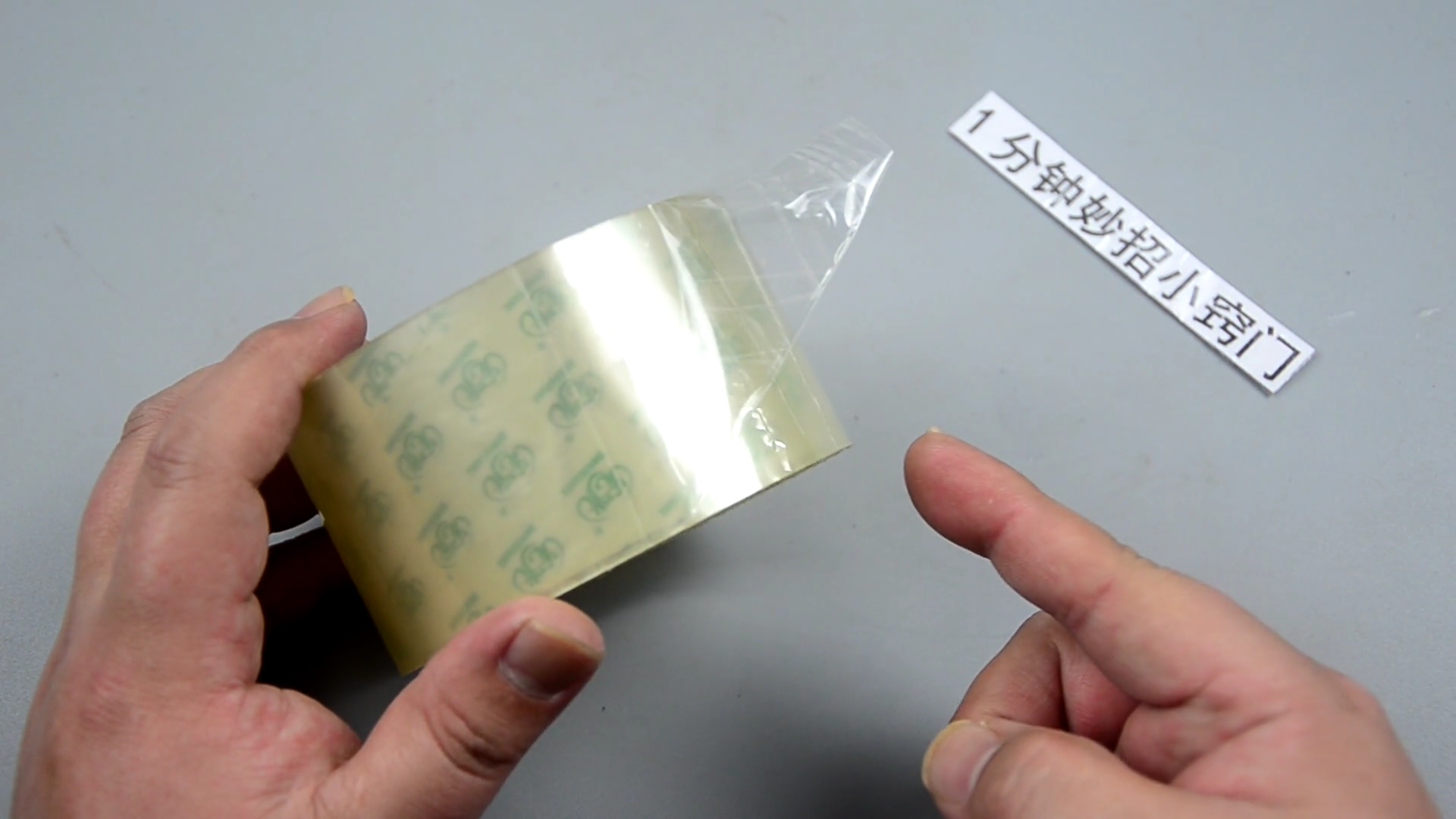 图片无替代文字